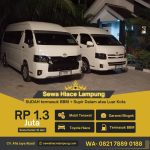 Rental Mobil Bandara Lampung